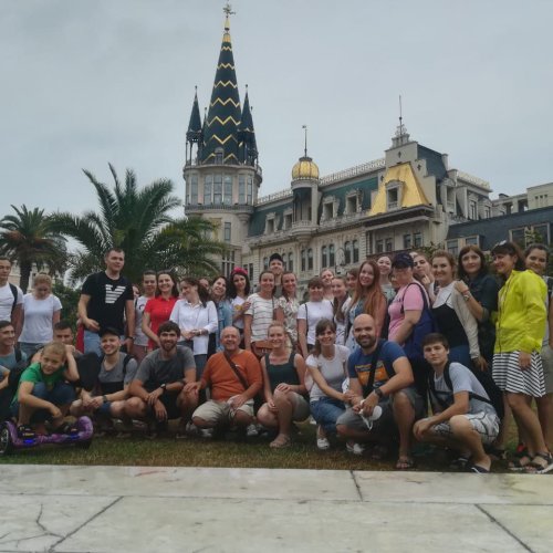 Специални отстъпки за групи